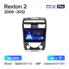 Teyes CC2 Plus 3GB+32GB 4G+WiFi SsangYong Rexton Y250 II 2 (2006-2012)