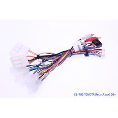 Комплект проводов для магнитол 16PIN CraftAudio CB-795 TOYOTA Reiz (Азия) 05+