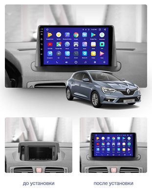 Штатна магнітола Teyes CC3 2K 3+32 Gb Renault Megane 3 2008-2014 9"