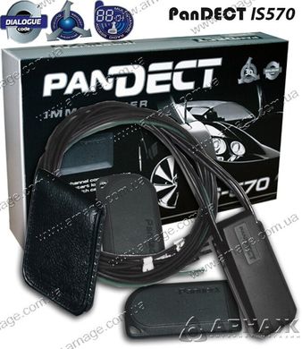 Іммобілайзер Pandect IS-570