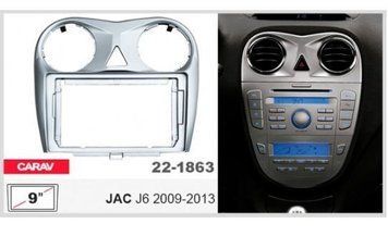 Перехідна рамка Carav 22-1863 JAC J6