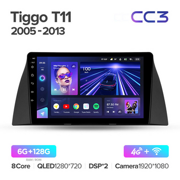Штатная магнитола Teyes CC3 6GB+128GB 4G+WiFi Chery Tiggo T11 (2005-2013)