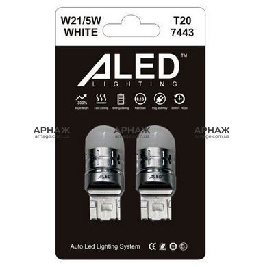 Габарит LED ALed 7443 (W21W/5W) white