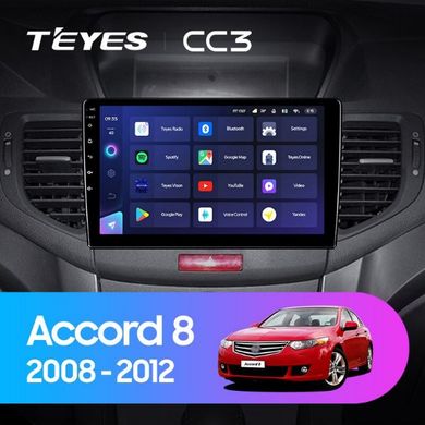 Штатная магнитола Teyes CC3 6+128 Gb 360° Honda Accord 8 2008-2012 9"