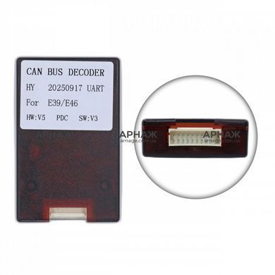 Комплект рамка+проводка QIV QBR-KH 3823-39 BMW E46 1998-2004 12.3"