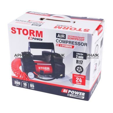 Автокомпрессор Storm 20400 Bi-Power 10 Атм 85 л/мин 360 Вт