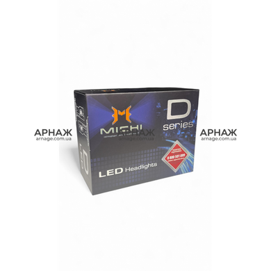 Led лампы Michi LED D2S/R VAG 2шт