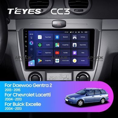 Штатна магнітола Teyes CC3 6+128 Gb 360&deg; Chevrolet Lacetti J200 Buick Excelle Hrv 2004-2013 A 9"