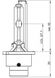 Лампа ксенонова Tungsram D2S 53760U B1 5500K WHITE XENSTATION 20% (1 шт)