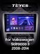 Штатная магнитола Teyes CC3 2K 6+128 Gb 360° Volkswagen Scirocco 3 III Mk3 2008-2014 (F3) 9"