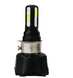 iDial MOTO LED 02H/DC/ 4 COB/40-20W/ 4000-2200 lm/6500К