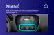 Штатна магнітола Teyes CC4 Pro 2K 12+256 Gb Kia Soul 2 PS 2013-2019 (B) 9"