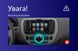 Штатна магнітола Teyes CC4 Pro 2K 12+256 Gb Kia Soul 2 PS 2013-2019 (B) 9"