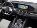 Беспроводной CarPlay и AndroidAuto для Mercedes-Benz GLE-Class 2020+ (NTG 6.0 System)