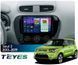 Штатна магнітола Teyes CC4 Pro 2K 12+256 Gb Kia Soul 2 PS 2013-2019 (B) 9"