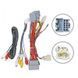 Комплект рамка+проводка QIV Volvo S40 II 2 MS 2004-2012 C30 I 1 2006-2013 C70 II 2 2005-2013 (W1) 9"