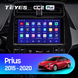 Штатна магнітола Teyes CC3 6+128 Gb 360&deg; Toyota Prius XW50 2015-2020 9"