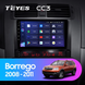 Штатна магнітола Teyes CC3 4+64 Gb Kia Borrego 2008 - 2011 9"