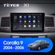 Штатна магнітола Teyes X1 2+32Gb Wi-Fi Toyota Corolla 9 E120 2004-2006 9"