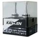 Світлодіодні автолампи Kaixen V2.0 H1 6000K 30W