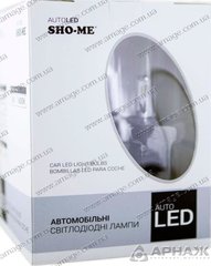 LED лампы Sho-Me G6.2 H27 25W