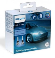 Светодиодные автолампы Philips 11258UE2X2 H1 19W 12-24V Ultinon Essential G2 6500K