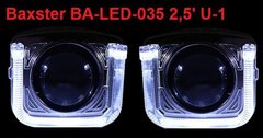 Маска для линз Baxster BA-LED-035 2.5' U-1