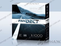 Автосигналізація Pandect X -1000