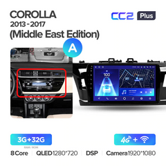 Штатна магнітола Teyes CC3 6+128 Gb 360° Toyota Corolla 11 Middle East 2013-2017 (A) 10"
