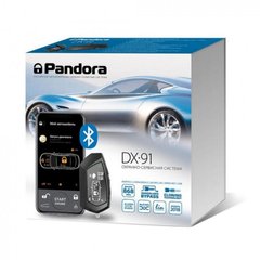 Автосигналізація Pandora DX 91