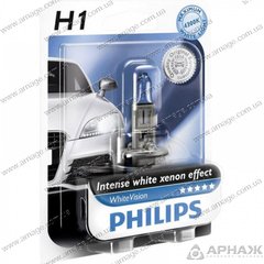 Лампа галогенная Philips H1 Cristal Vision 4300K 12258CVB1