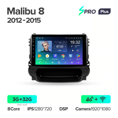 Штатна магнітола Teyes sPRO Plus 3GB+32GB 4G+WiFi Chevrolet Malibu (2012-2015)