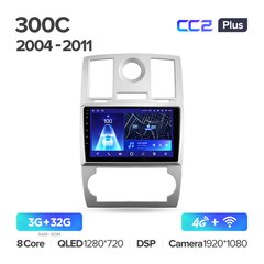 Teyes CC2 Plus 3GB+32GB 4G+WiFi Chrysler 300C (2004-2011)