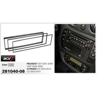 Рамка перехідна ACV 281040-08 Citroen C2 / C3. Peugeot 107/1007