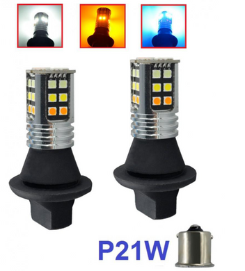 Лампа DRL+Поворот Baxster SMD Light 3020 P21W