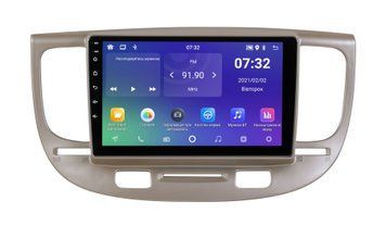 Штатна магнітола SoundBox SM-8182 Kia Rio 2006-2011 2+16Gb CarPlay
