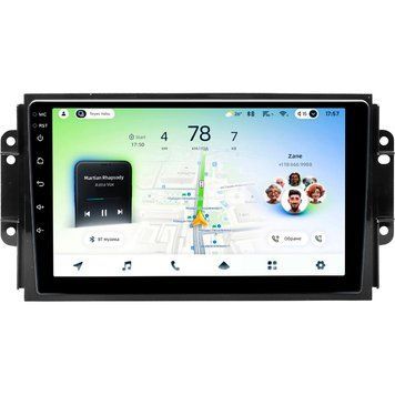 Штатная магнитола Teyes CC4L 6+64 Gb Chery Tiggo 3 2016 - 2018 9"