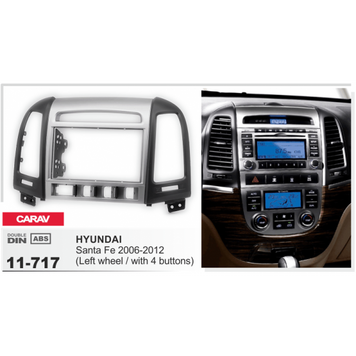 Рамка переходная Carav 11-717 2-DIN HYUNDAI Santa Fe 2006-2012 (4 buttons)