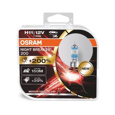 Галогенні лампи Osram 64211NB200-HCB H11 12V 55W PGJ19-2 Night Breaker Laser +200% 2шт/комп