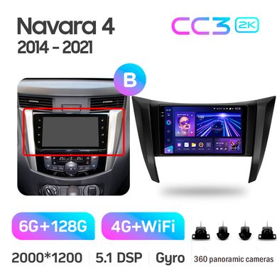 Штатная магнитола Teyes CC3 2K 6+128 Gb 360 Nissan Navara D23 IV 4 2014-2021 (B) 9"