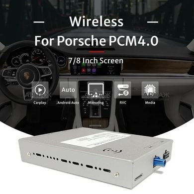 Бездротовий CarPlay та AndroidAuto для Porsche Macan (2017-2019) PCM 4.0