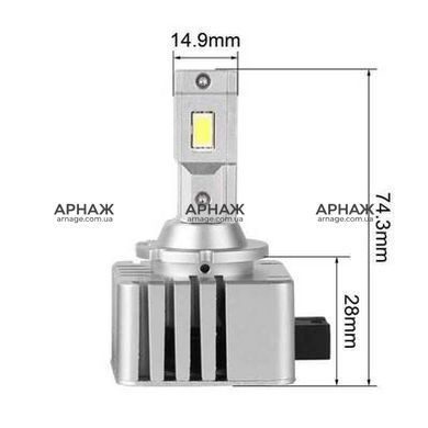 LED лампи Carlamp D4S 35W 9-32 В 4200LM 6000K