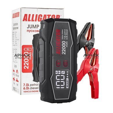 Пусковий пристрій ALLIGATOR JS845 Jump Starter 1000A/2000A 22000mAh