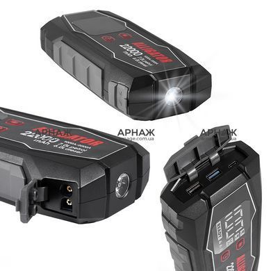 Пусковий пристрій ALLIGATOR JS845 Jump Starter 1000A/2000A 22000mAh