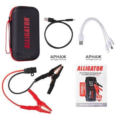 Пусковий пристрій ALLIGATOR JS845 Jump Starter 1000A/2000A 22000mAh