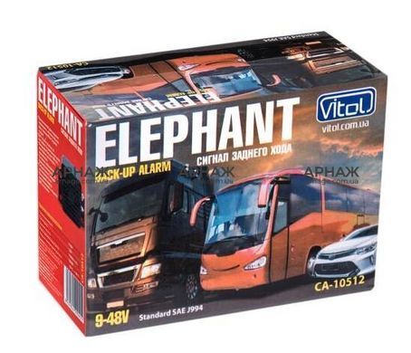Elephant СА-10512