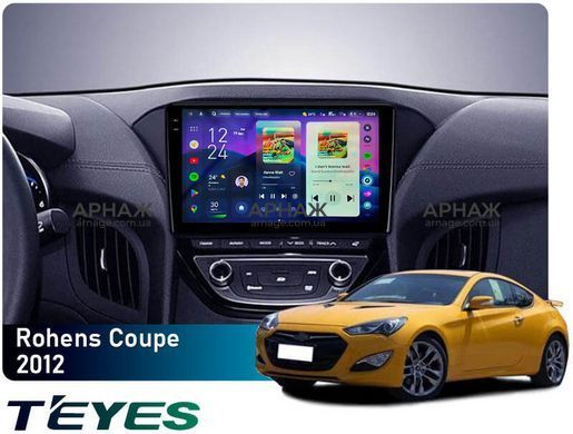 Штатна магнітола Teyes CC4 Pro 2K 8+128 Gb Hyundai Rohens Coupe (F3) 2012 9" (L3)