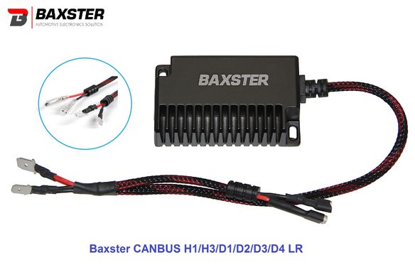 Обманки Baxster CANBUS H1/H3/D1/D2/D3/D4 LR 2шт