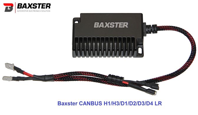 Обманки Baxster CANBUS H1/H3/D1/D2/D3/D4 LR 2шт