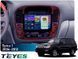 Штатна магнітола Teyes CC4 2K 8+128 Gb Lexus LX470 J100 1998-2003 10" (L2)